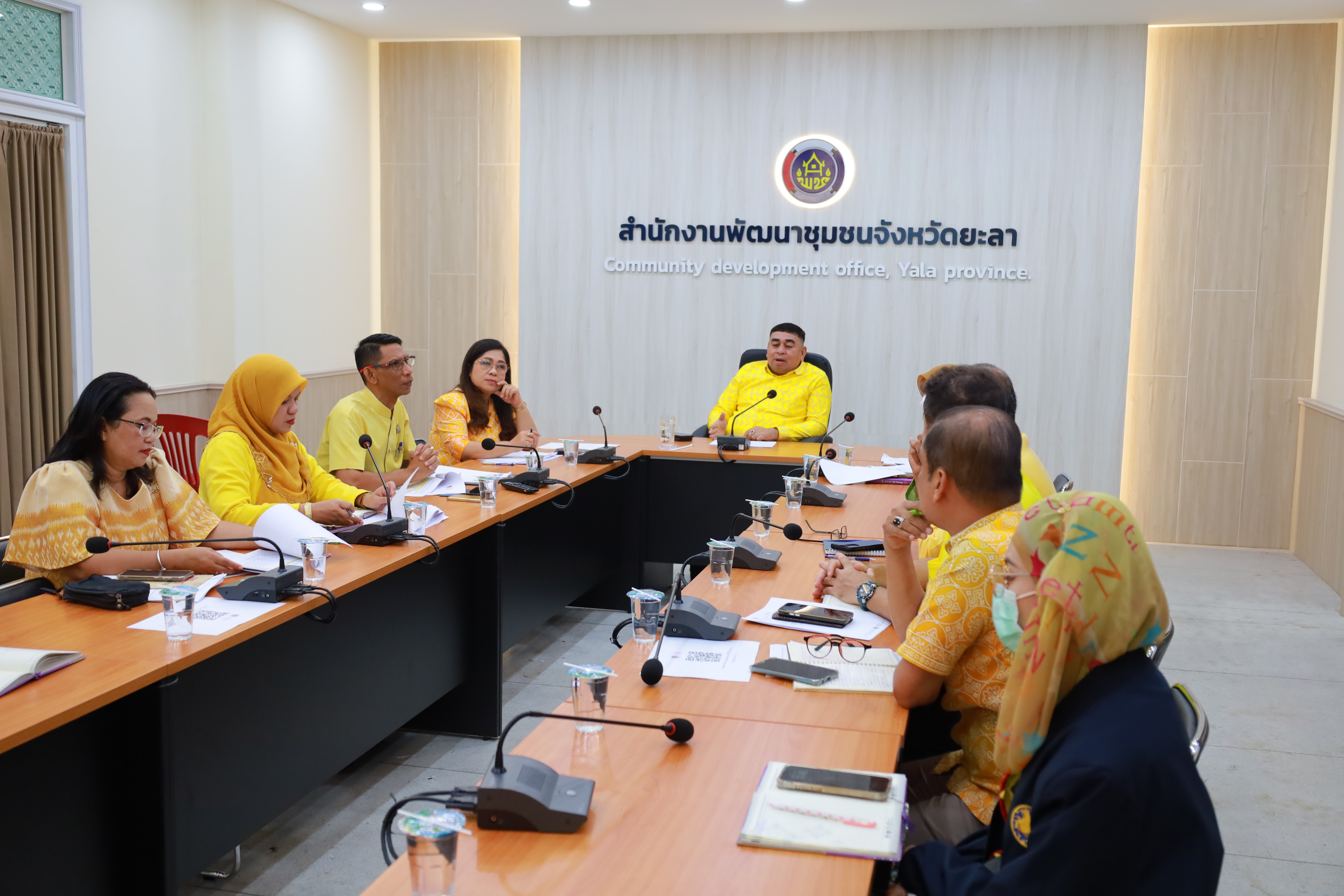 พช.ยะลา ประชุมซักซ้อมทีมนิเทศ ติดตาม เจ้าหน้าที่พัฒนาชุมชนจังหวัดยะลา