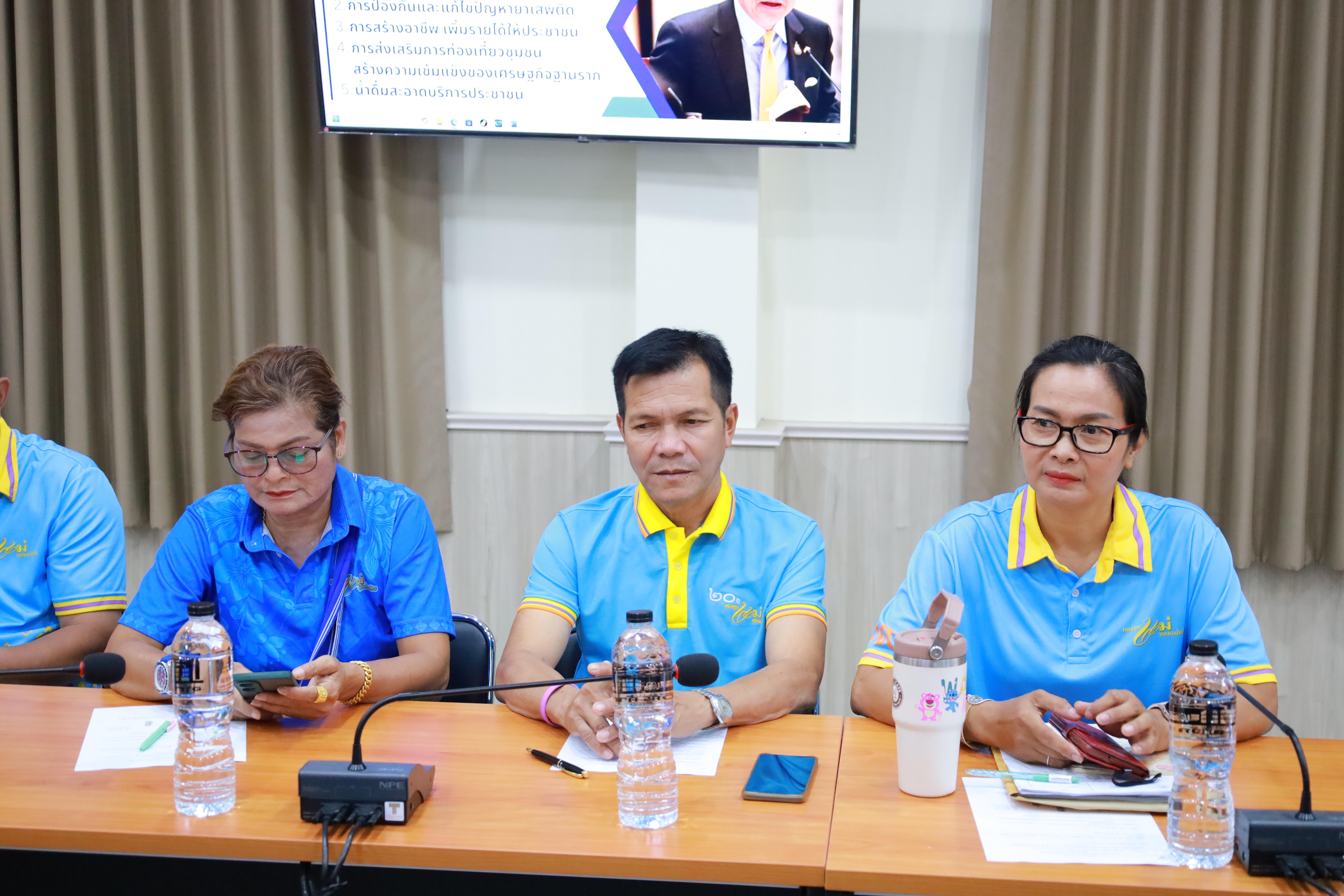 พช.ยะลา ประชุมคณะกรรมการเครือข่ายกองทุนแม่ของแผ่นดินจังหวัดยะลา ครั้งที่  2/2567