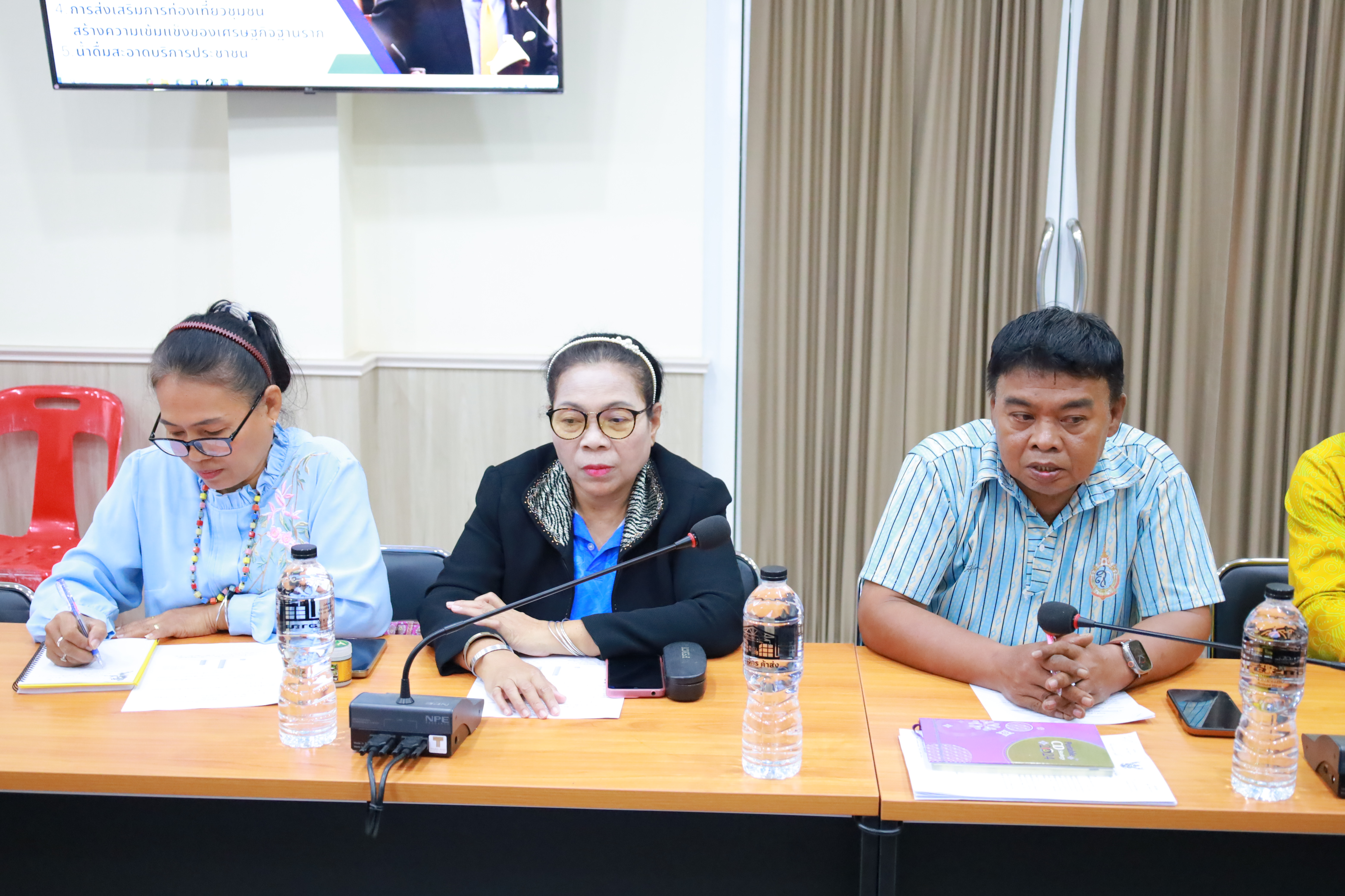 พช.ยะลา ประชุมคณะกรรมการเครือข่ายกองทุนแม่ของแผ่นดินจังหวัดยะลา ครั้งที่  2/2567