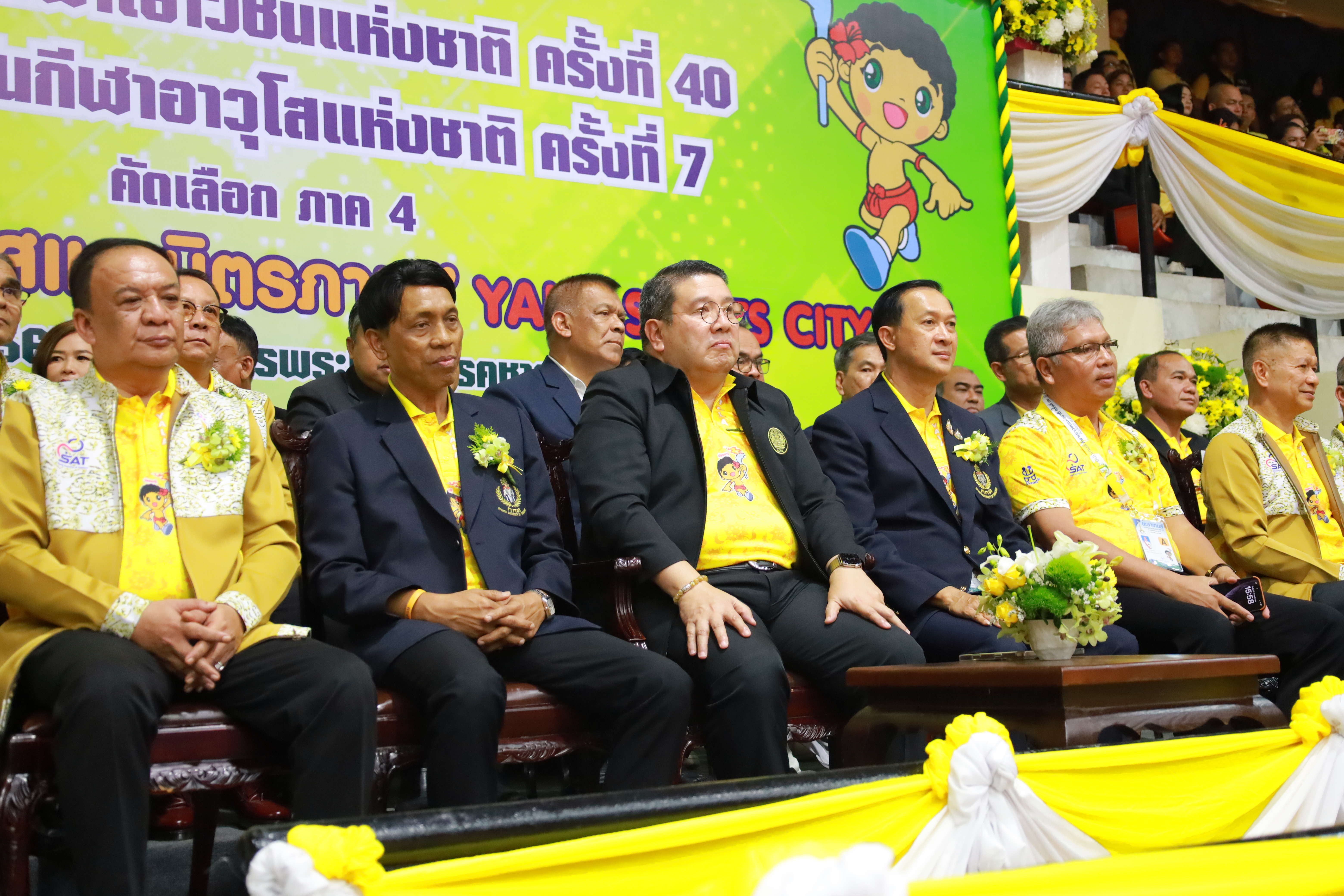 พช.ยะลา เข้าร่วมเปิดพิธีเปิดการแข่งขันกีฬาเยาวชนแห่งชาติ ครั้งที่ 40