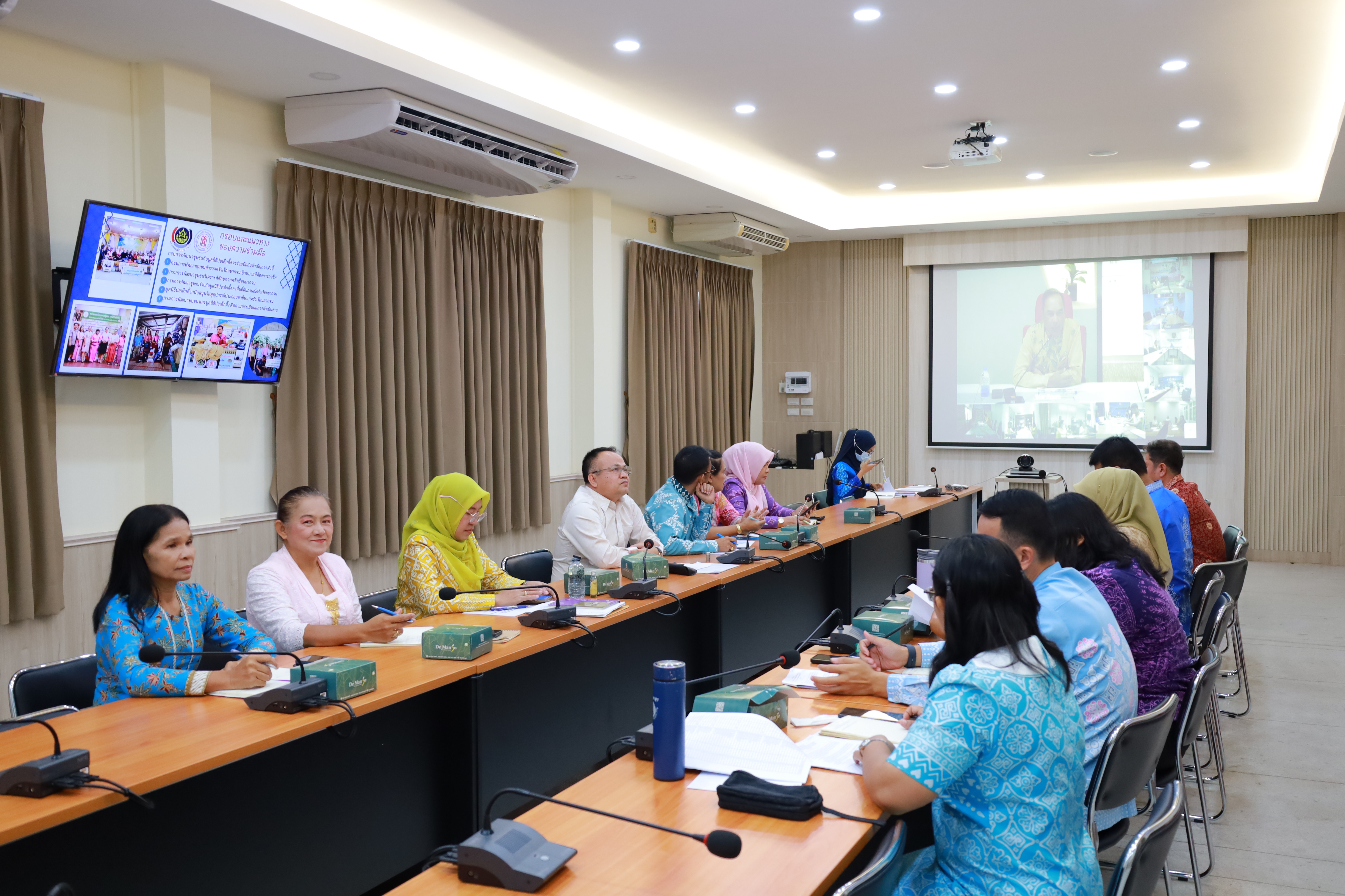 พช.ยะลา ร่วมประชุม (Video Conference) การแก้ไขปัญหาความยากจนเชิงบูรณาการ ระหว่าง กรมการพัฒนาชุมชน กระทรวงมหาดไทย กับ มูลนิธิปอเต็กตึ๊ง ระยะ 4 ภาคใต้ 14 จังหวัด