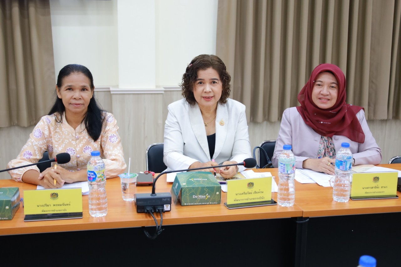 อธิบดีกรมพัฒนาชุมชนกำชับ 4 ประเด็นสำคัญ เตรียมพร้อมงานใหญ่และเร่งพัฒนาพื้นที่ต้นแบบ
