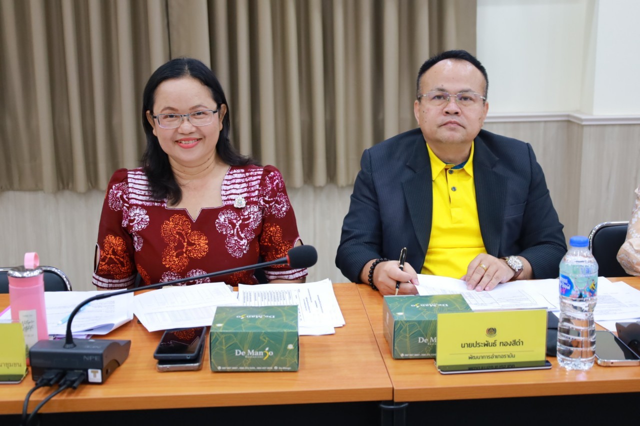 อธิบดีกรมพัฒนาชุมชนกำชับ 4 ประเด็นสำคัญ เตรียมพร้อมงานใหญ่และเร่งพัฒนาพื้นที่ต้นแบบ
