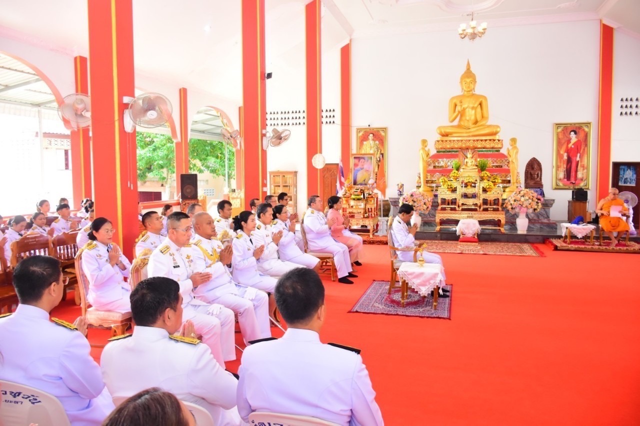 พช.ยะลา ร่วมกิจกรรมเฉลิมพระเกียรติเนื่องในโอกาสวันคล้ายวันประสูติ สมเด็จพระเจ้าลูกเธอ เจ้าฟ้าพัชรกิติยาภา นเรนทิราเทพยวดี กรมหลวงราชสาริณีสิริพัชร มหาวัชรรราชธิดา ๗ ธันวาคม ๖๕๖๗