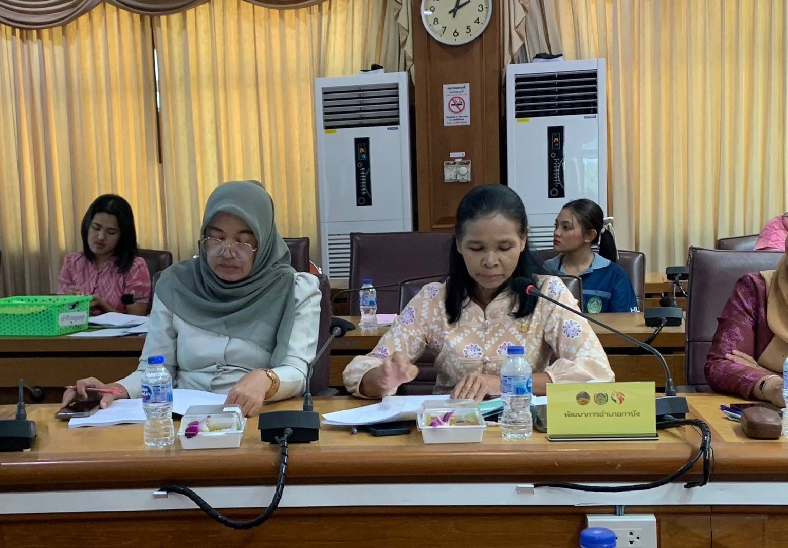 พช.ยะลา จัดประชุมคณะอนุกรรมการบริหารกองทุนพัฒนาบทบาทสตรีระดับจังหวัด จังหวัดยะลา ครั้งที่ 9/2567 ประจำปีงบประมาณ พ.ศ. 2568