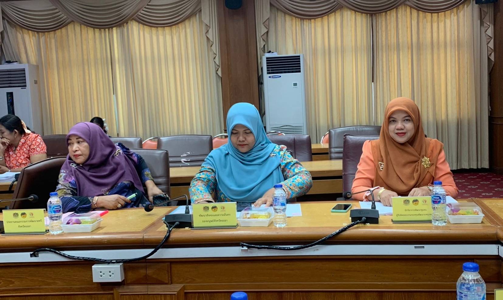 พช.ยะลา จัดประชุมคณะอนุกรรมการบริหารกองทุนพัฒนาบทบาทสตรีระดับจังหวัด จังหวัดยะลา ครั้งที่ 9/2567 ประจำปีงบประมาณ พ.ศ. 2568