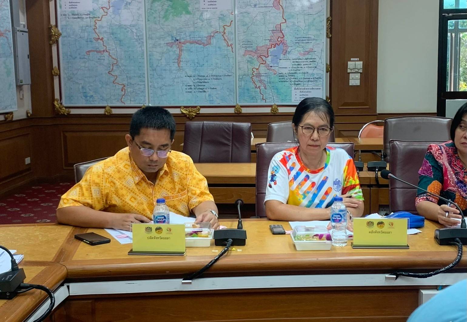 พช.ยะลา จัดประชุมคณะอนุกรรมการบริหารกองทุนพัฒนาบทบาทสตรีระดับจังหวัด จังหวัดยะลา ครั้งที่ 9/2567 ประจำปีงบประมาณ พ.ศ. 2568