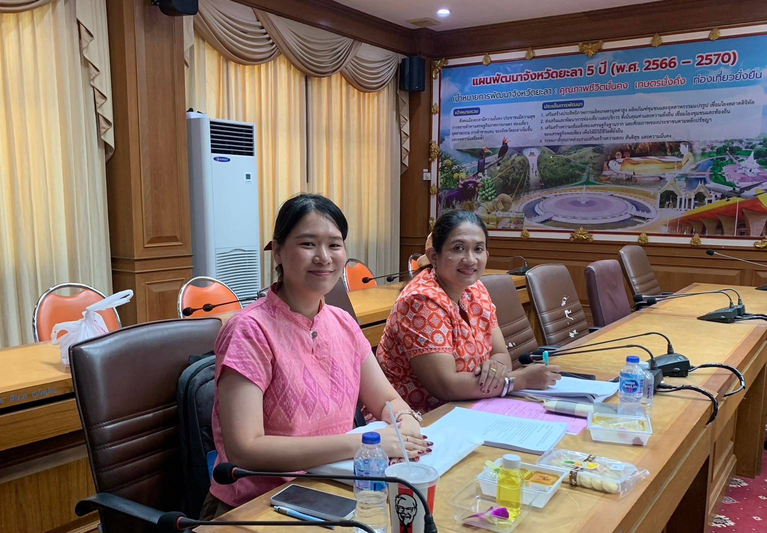 พช.ยะลา จัดประชุมคณะอนุกรรมการบริหารกองทุนพัฒนาบทบาทสตรีระดับจังหวัด จังหวัดยะลา ครั้งที่ 9/2567 ประจำปีงบประมาณ พ.ศ. 2568