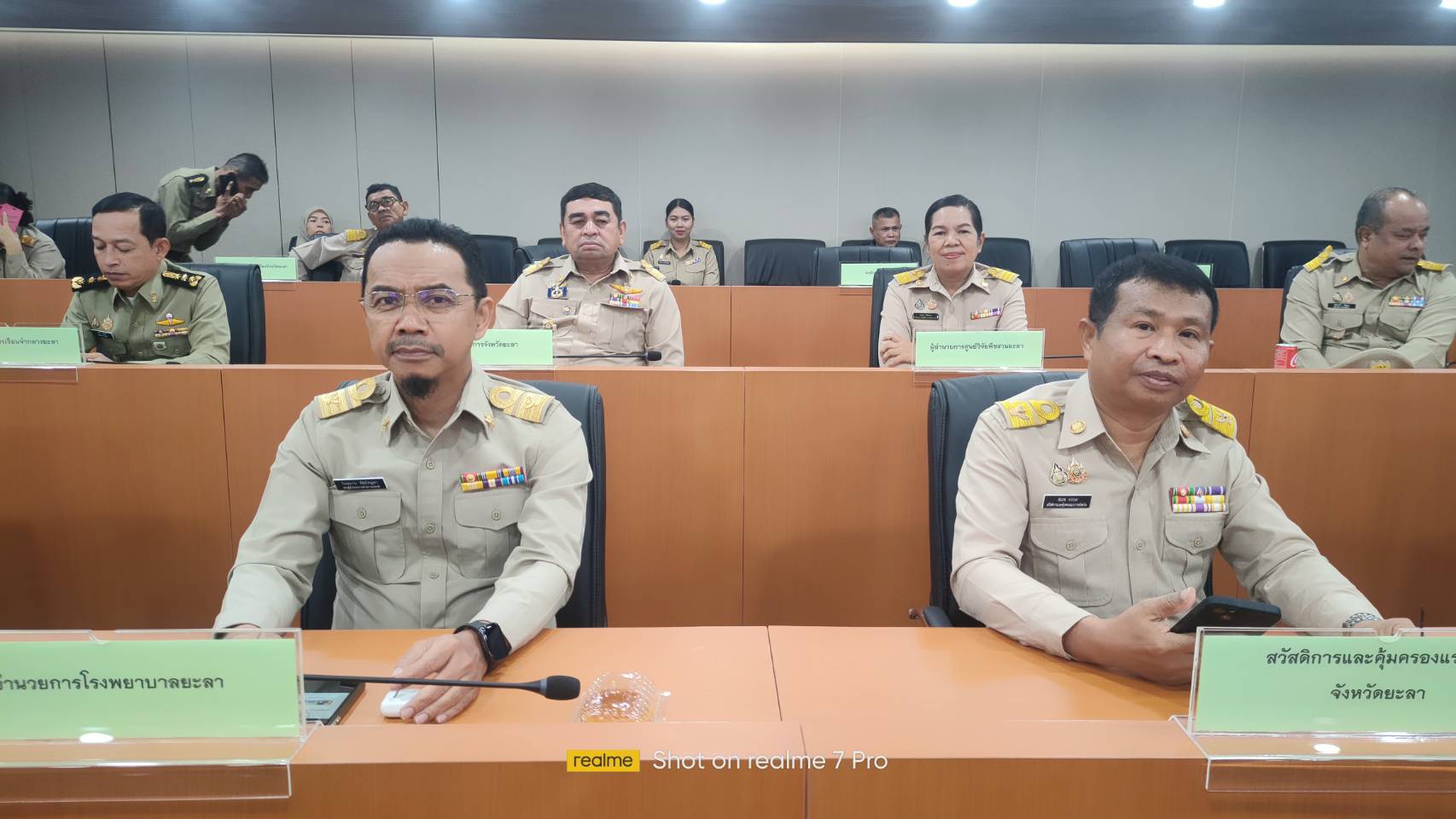 ในหลวง โปรดเกล้าฯ องคมนตรี เชิญสิ่งของพระราชทานมอบราษฎรประสบอุทกภัย จ.ยะลา