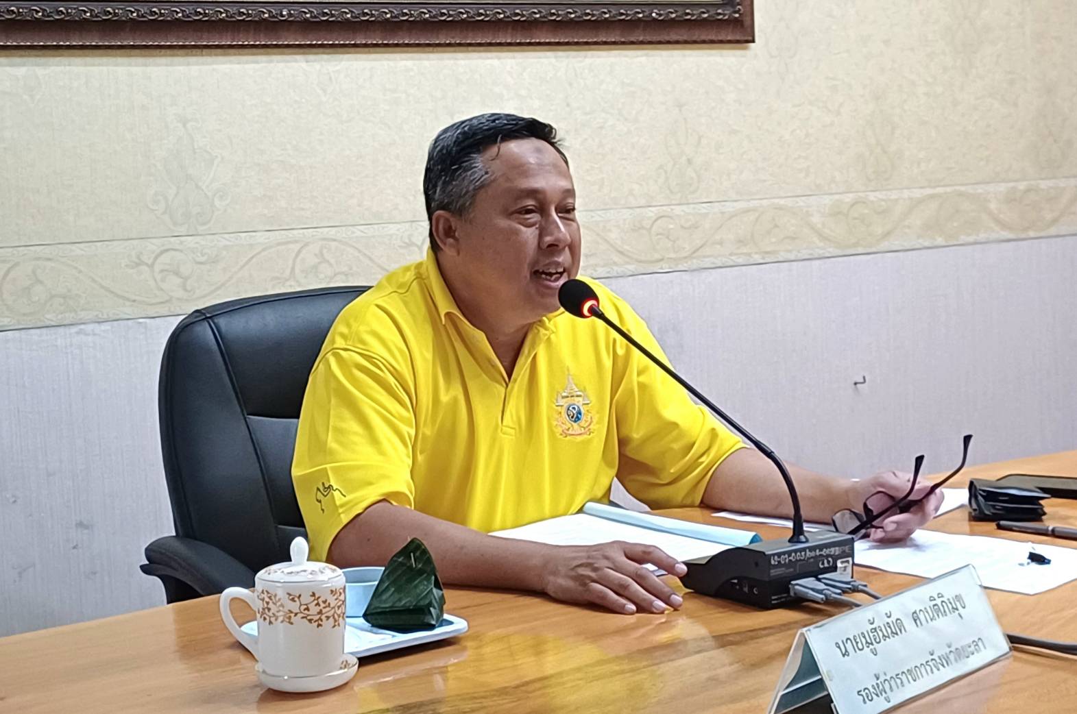 พช.ยะลา ร่วมประชุมคณะกรรมการพนักงานส่วนตำบลจังหวัดยะลา ครั้งที่ 12/2567