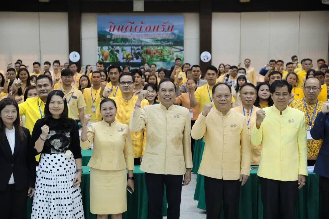 พช.ยะลา ร่วมอบรมพัฒนาสมรรถนะบุคลากรหลักสูตร Train the Trainer Course (สร้างครู ก) ตามโครงการ เสริมสร้างและพัฒนาผู้นำการเปลี่ยนแปลง