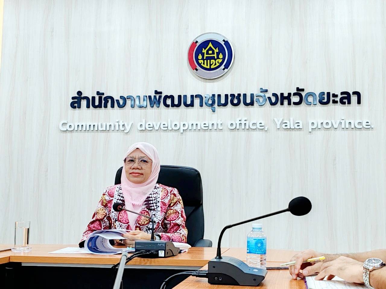 พช.ยะลาร่วมรับฟังการประชุมชี้แจงแนวทางการสมัครและหลัเกณฑ์การพิจารณารางวัลเลิศรัฐ ประจำปีงบประมาณ พ.ศ.2568