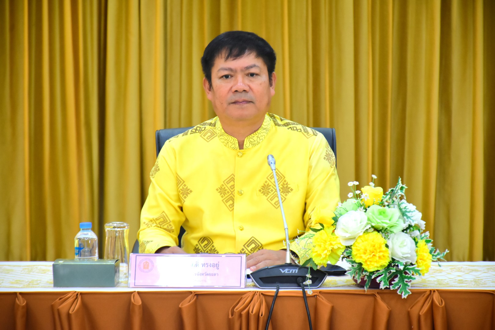 พช.ยะลา ร่วมประชุมคณะอนุกรรมการส่งเสริมการพัฒนาเด็กปฐมวัยระดับจังหวัดยะลา