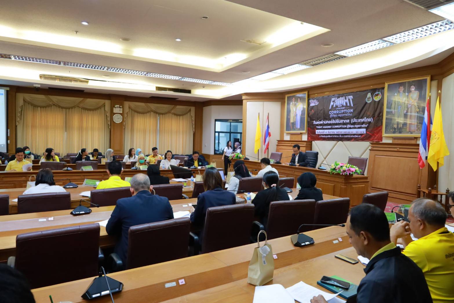 พช.ยะลา ร่วมประชุมการพัฒนาคุณภาพการบริหารจัดการภาครัฐ (PMQA 4.0) จังหวัดยะลา