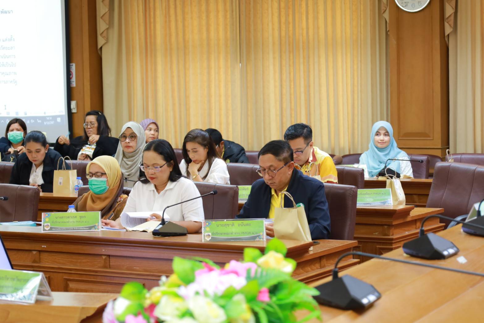 พช.ยะลา ร่วมประชุมการพัฒนาคุณภาพการบริหารจัดการภาครัฐ (PMQA 4.0) จังหวัดยะลา