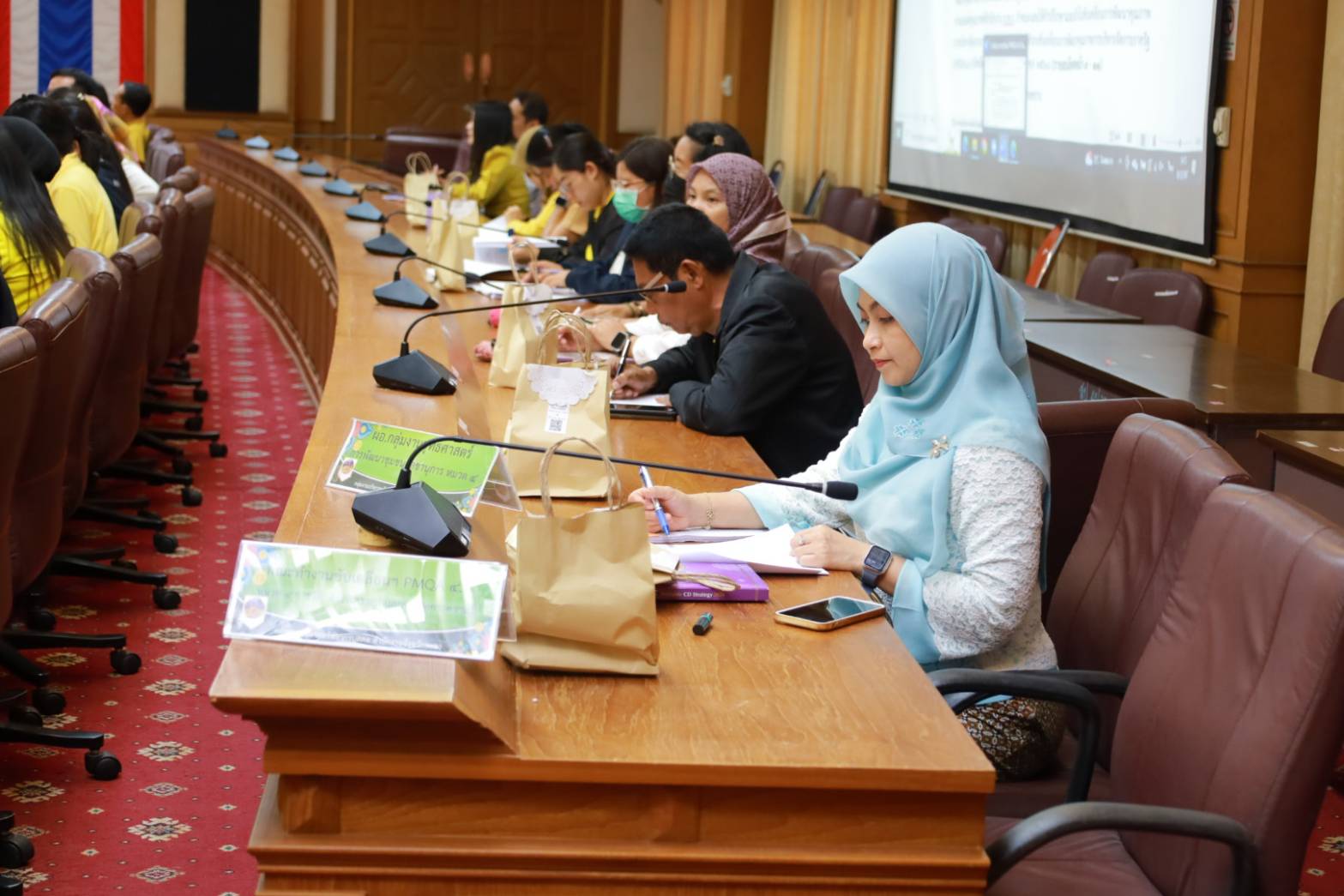 พช.ยะลา ร่วมประชุมการพัฒนาคุณภาพการบริหารจัดการภาครัฐ (PMQA 4.0) จังหวัดยะลา