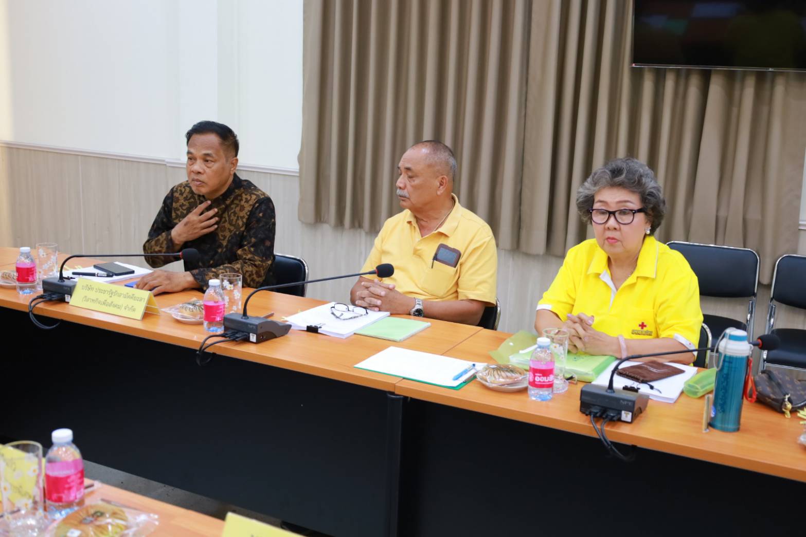 พช.ยะลา ประชุมขับเคลื่อนการดำเนินงาน บริษัท ประชารัฐรักสามัคคียะลา (วิสาหกิจเพื่อสังคม) จำกัด