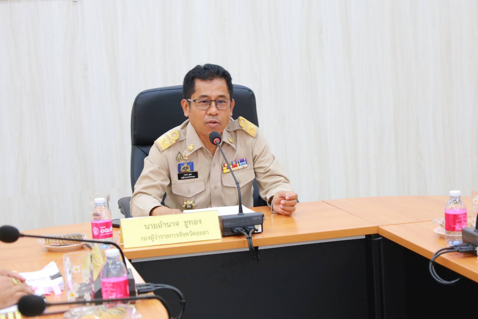พช.ยะลา ประชุมขับเคลื่อนการดำเนินงาน บริษัท ประชารัฐรักสามัคคียะลา (วิสาหกิจเพื่อสังคม) จำกัด