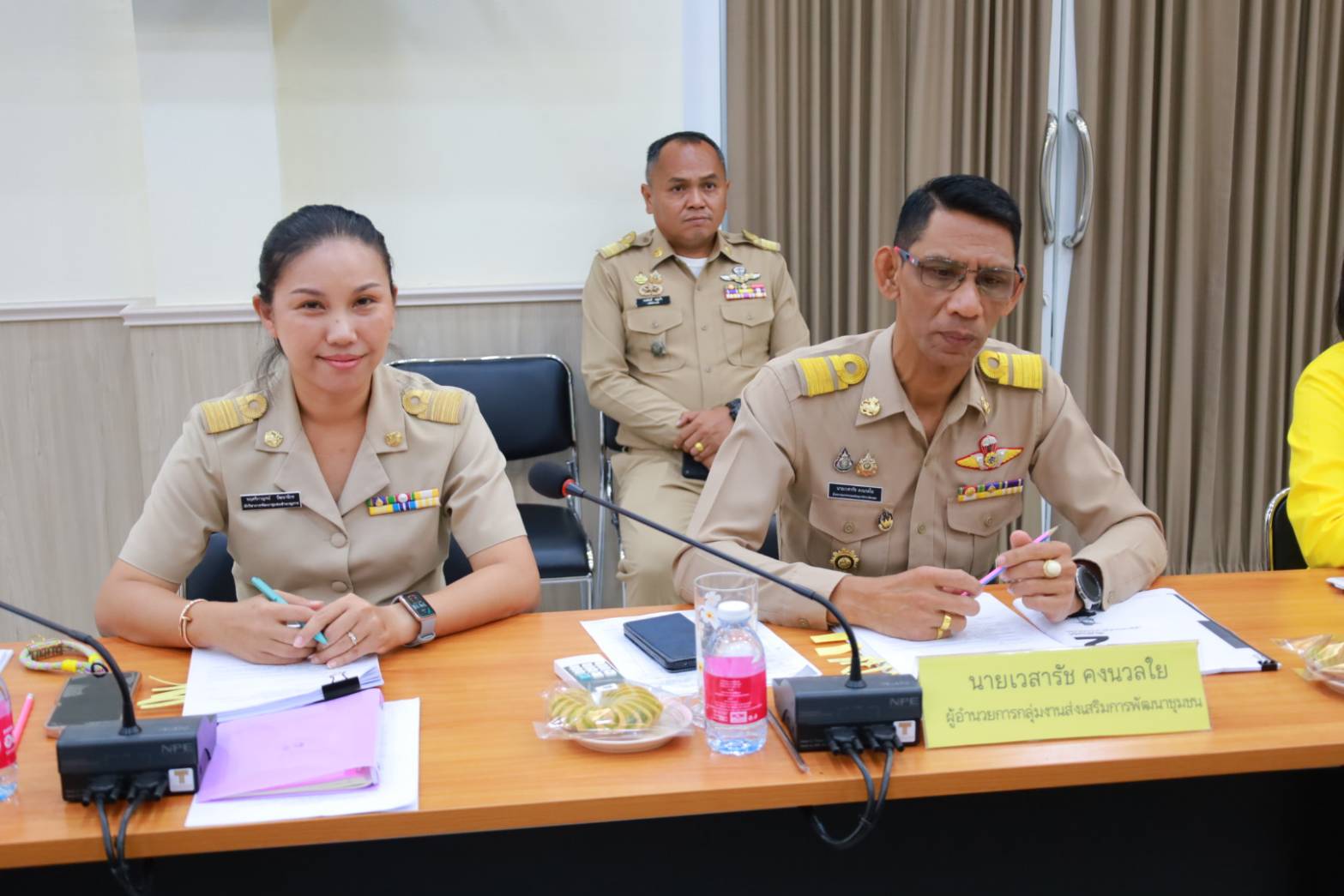 พช.ยะลา ประชุมขับเคลื่อนการดำเนินงาน บริษัท ประชารัฐรักสามัคคียะลา (วิสาหกิจเพื่อสังคม) จำกัด