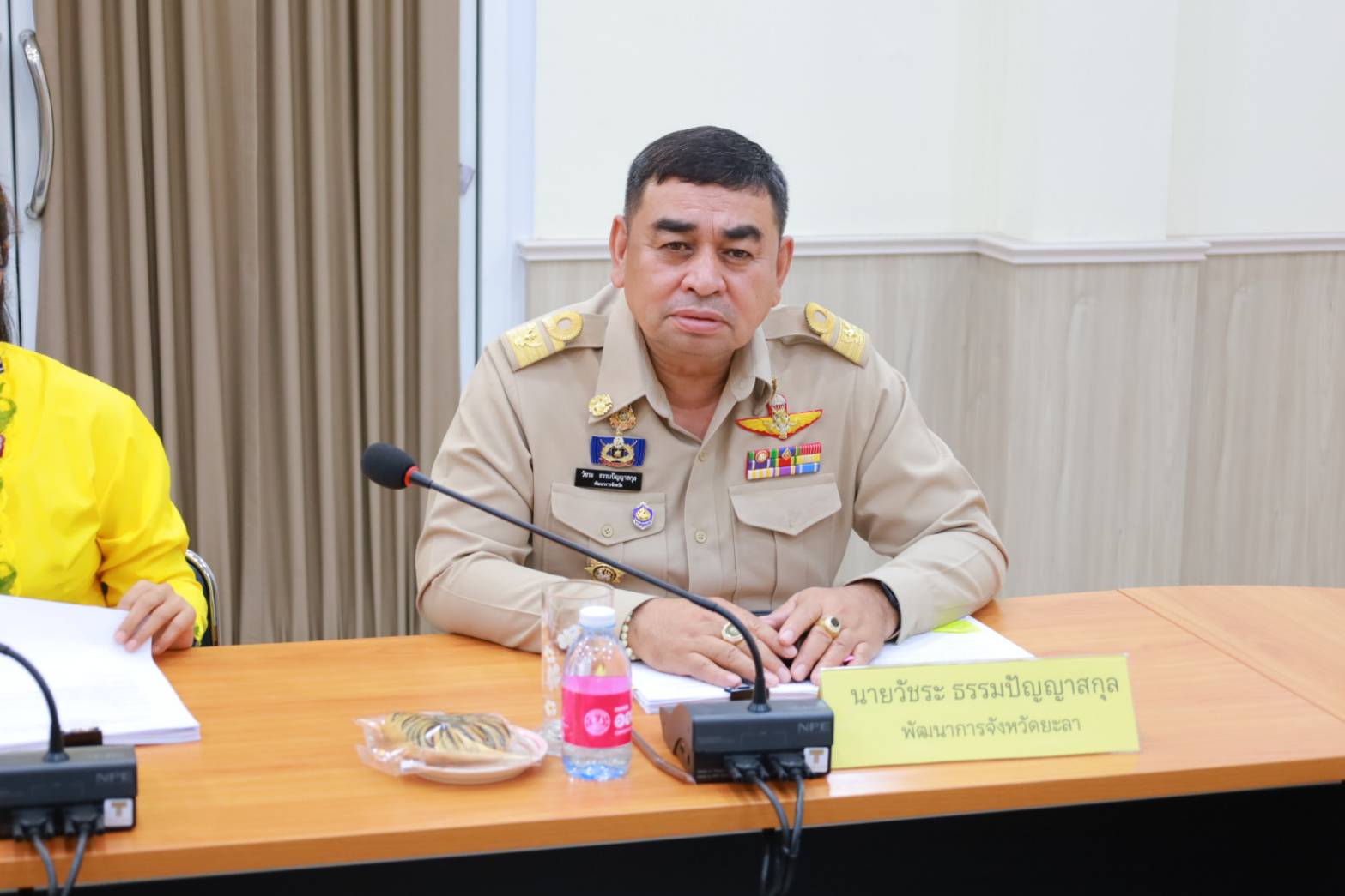 พช.ยะลา ประชุมขับเคลื่อนการดำเนินงาน บริษัท ประชารัฐรักสามัคคียะลา (วิสาหกิจเพื่อสังคม) จำกัด