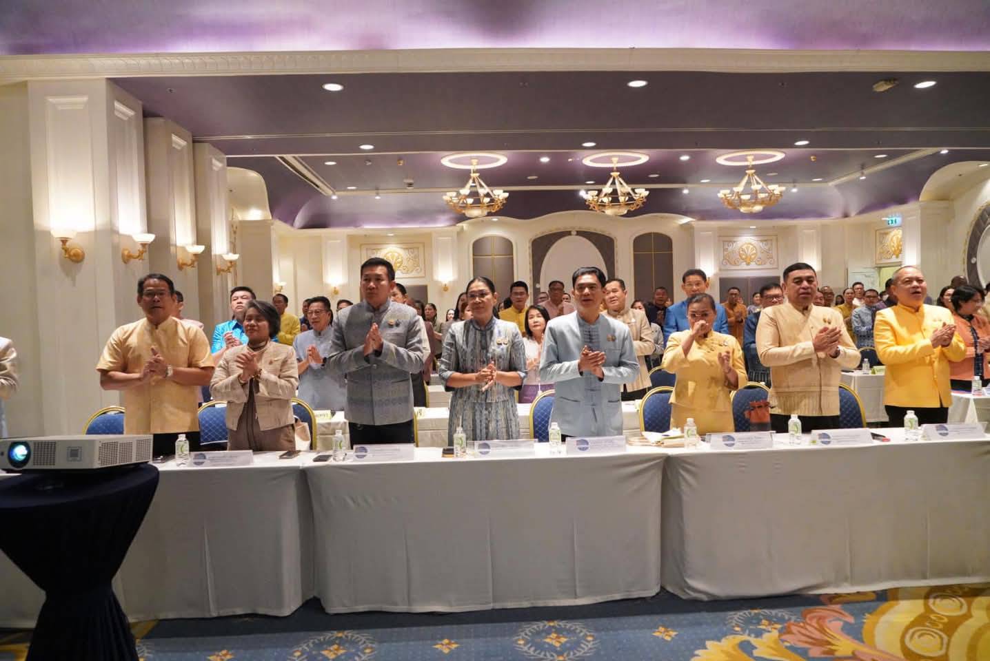 ุึพช.ยะลา ร่วมประชุมกรมการพัฒนาชุมชน ครั้งที่ 12/2567