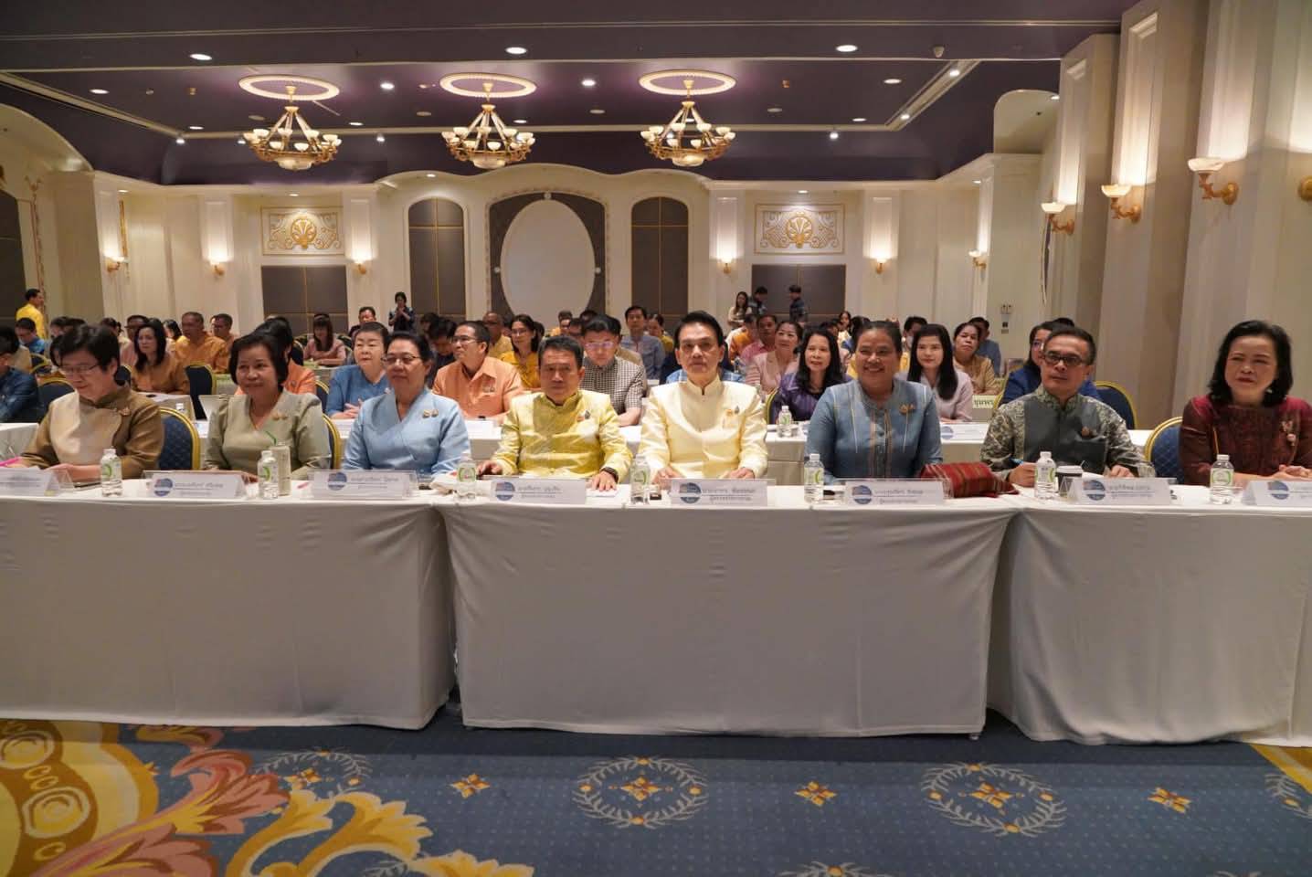 ุึพช.ยะลา ร่วมประชุมกรมการพัฒนาชุมชน ครั้งที่ 12/2567