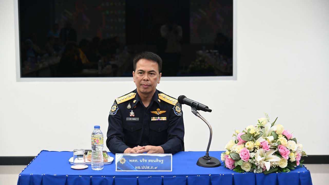 พช.ยะลา ร่วมโครงการประชุมเชิงปฏิบัติการเครือข่ายกองทุนแม่ของแผ่นดิน ภาค 9 ครั้งที่ 1/2567