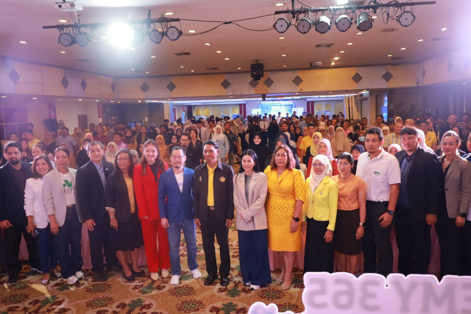 พช.ยะลา กิจกรรม Roadshow  “SME Academy On Tour” ภายใต้แนวคิด “เสริมศักยภาพ เติมเต็มความรู้ เพิ่มโอกาสเติบโตให้ธุรกิจด้วย SME Academy 365” สร้างโอกาสและพัฒนาองค์ความรู้ผู้ประกอบการ ธุรกิจ SME ในพื้นที่