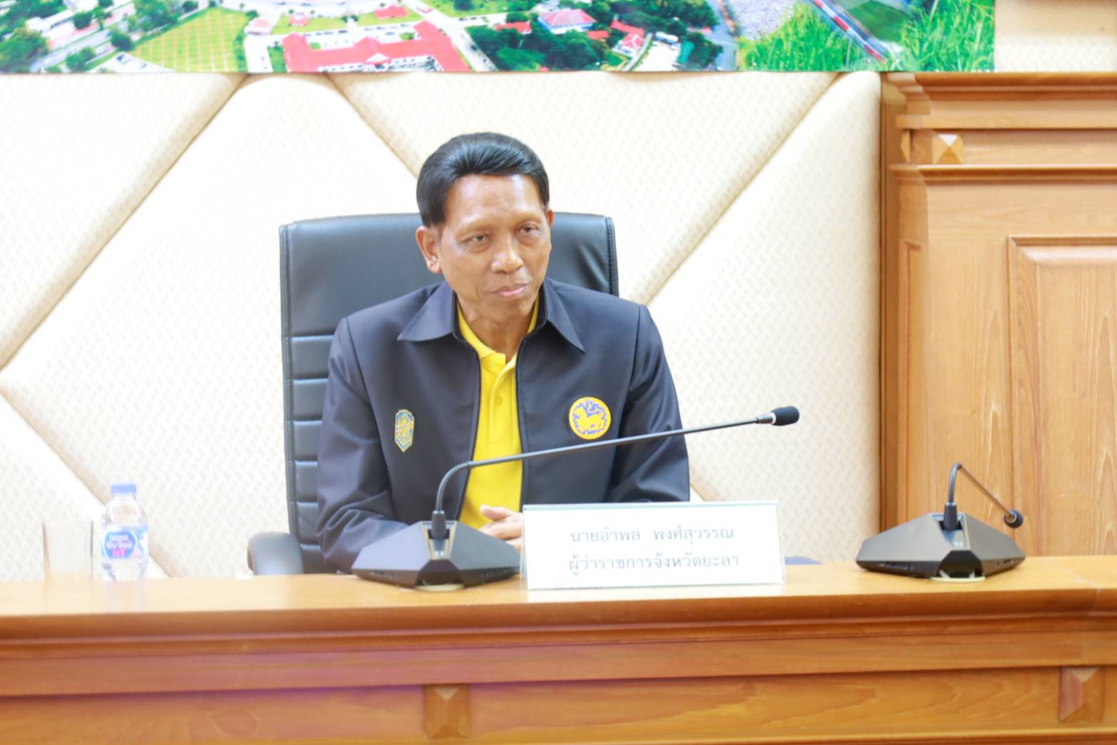 พช.ยะลา ร่วมลงนาม MOU การป้องกันและแก้ไขปัญหายาเสะติด และประชุมคณะกรรมการศูนย์อำนวยการป้องกันและปราบปรามยาเสพติดจังหวัดยะลา ครั้งที่ 2/2568