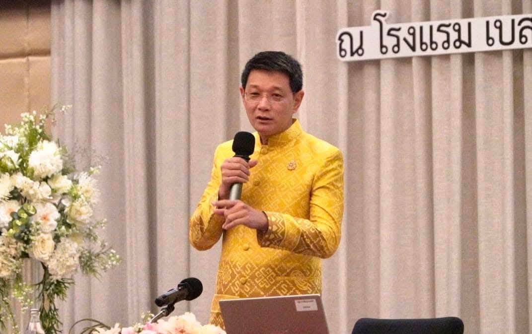 พช.ยะลา  ร่วมประชุมเชิงปฏิบัติการเพิ่มประสิทธิภาพบุคลากรด้านการเงิน การคลัง และการบัญชี