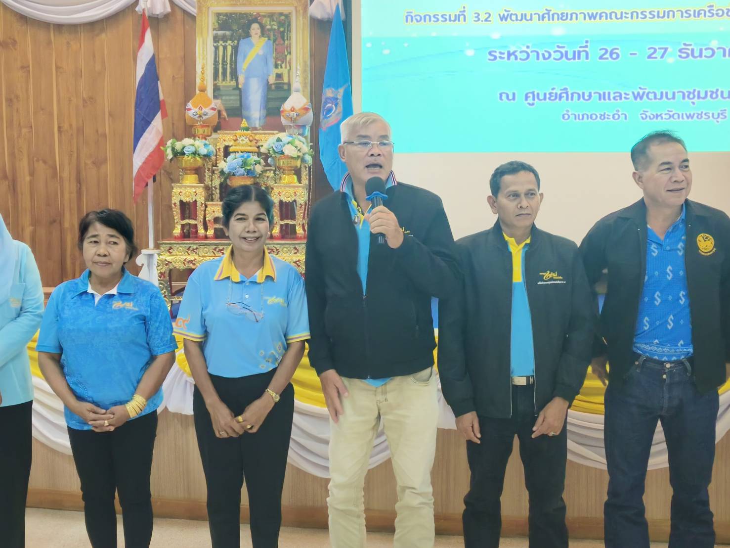 พช.ยะลา ร่วมโครงการป้องกันและแก้ไขปัญหายาเสพติดโดยกองทุนแม่ของแผ่นดิน
