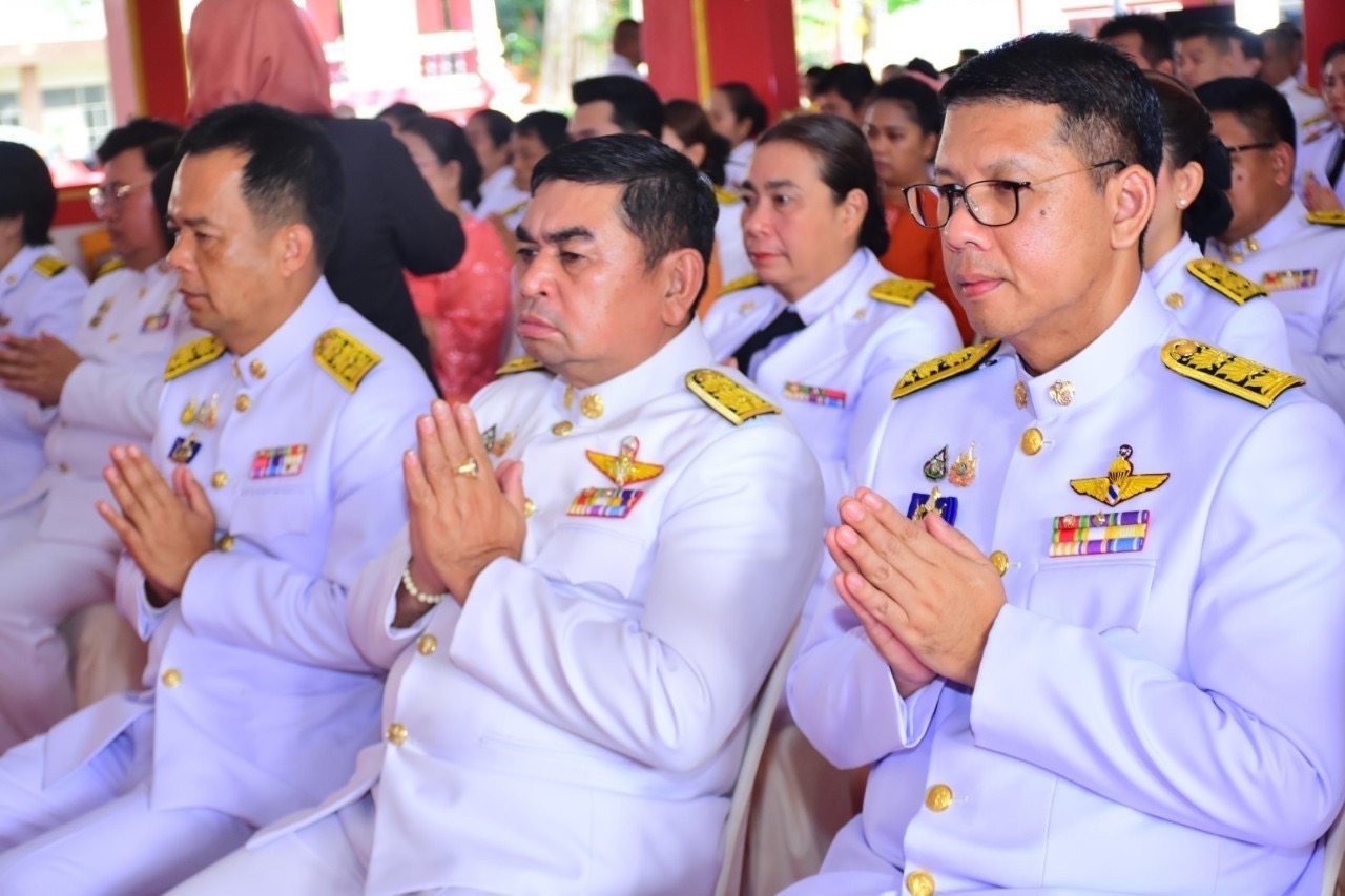 พช.ยะลา ร่วมกิจกรรมเฉลิมพระเกียรติเนื่องในโอกาสวันคล้ายวันประสูติ สมเด็จพระเจ้าลูกเธอ เจ้าฟ้าพัชรกิติยาภา นเรนทิราเทพยวดี กรมหลวงราชสาริณีสิริพัชร มหาวัชรรราชธิดา ๗ ธันวาคม ๖๕๖๗