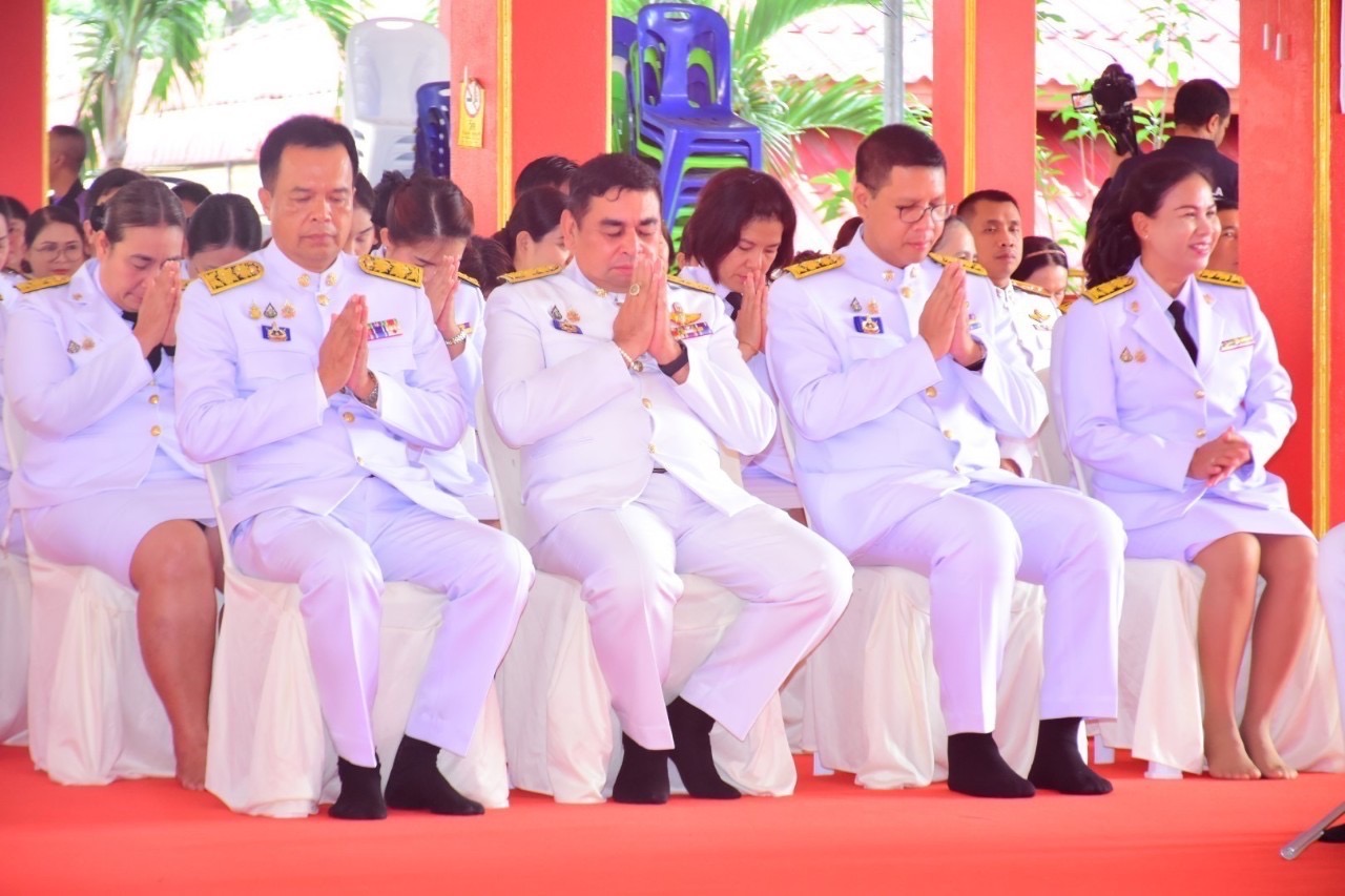 พช.ยะลา ร่วมกิจกรรมเฉลิมพระเกียรติเนื่องในโอกาสวันคล้ายวันประสูติ สมเด็จพระเจ้าลูกเธอ เจ้าฟ้าพัชรกิติยาภา นเรนทิราเทพยวดี กรมหลวงราชสาริณีสิริพัชร มหาวัชรรราชธิดา ๗ ธันวาคม ๖๕๖๗