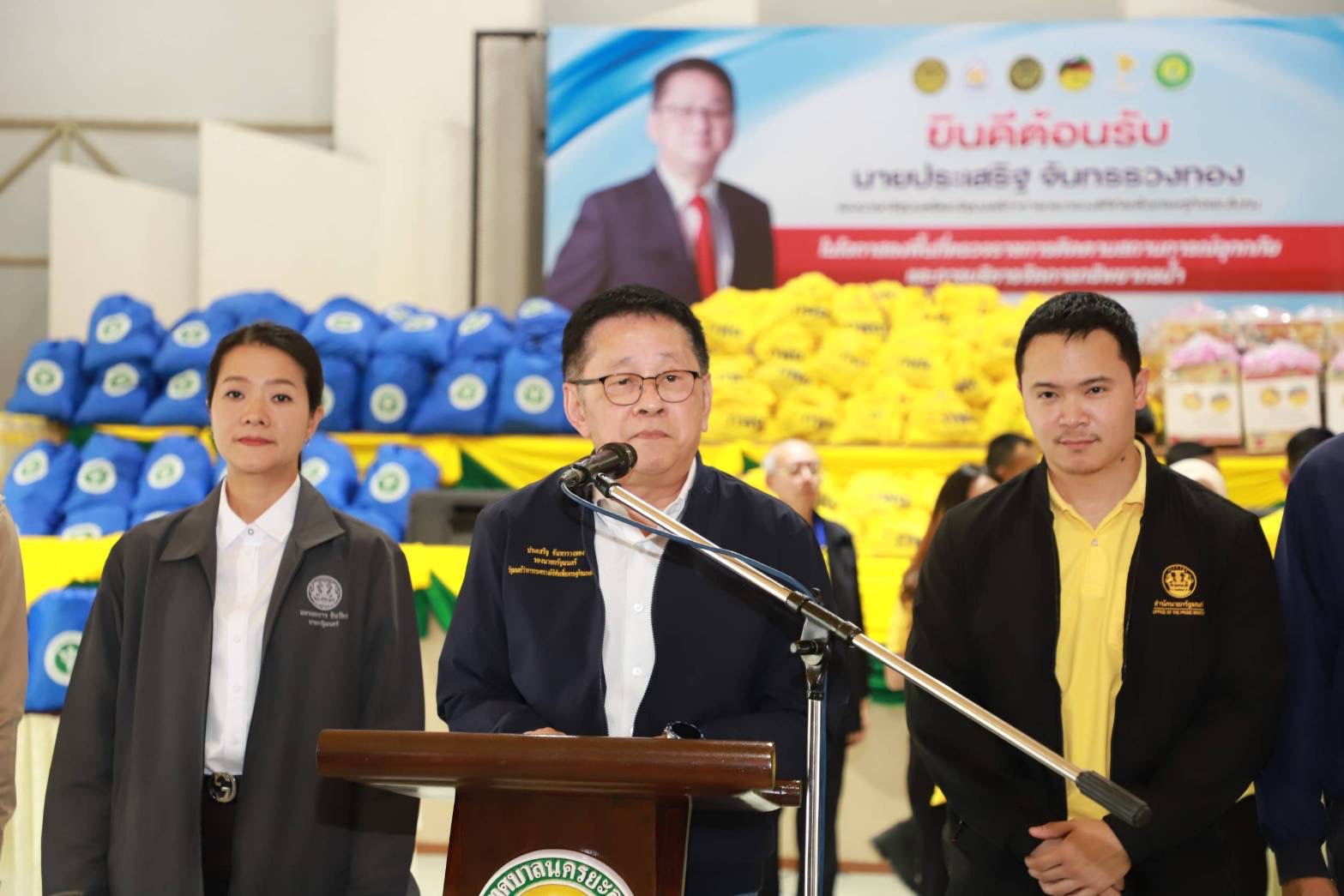 พช.ยะลาร่วมต้อนรับรองนายกรัฐมนตรี และรัฐมนตรีช่วยว่าการกระทรวงมหาดไทย ลงพื้นที่ตรวจราชการสถานการณ์อุทกภัยจังหวัดยะลา