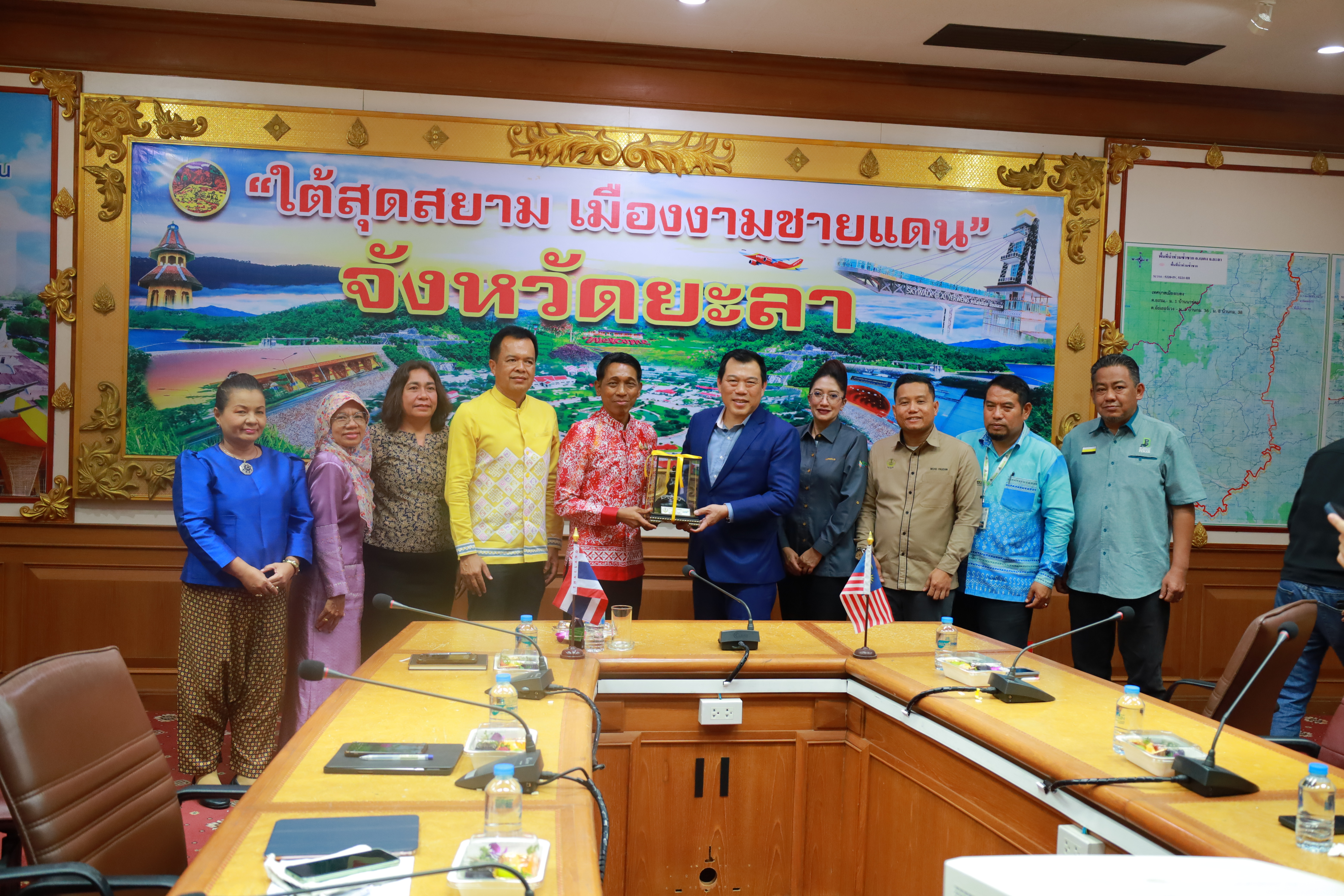 จังหวัดยะลา ต้อนรับประธานคณะกรรมการการท่องเที่ยว การลงทุน อุตสาหกรรมและพัฒนาระเบียงเศรษฐกิจรัฐเปรัค ประเทศมาเลเซีย
