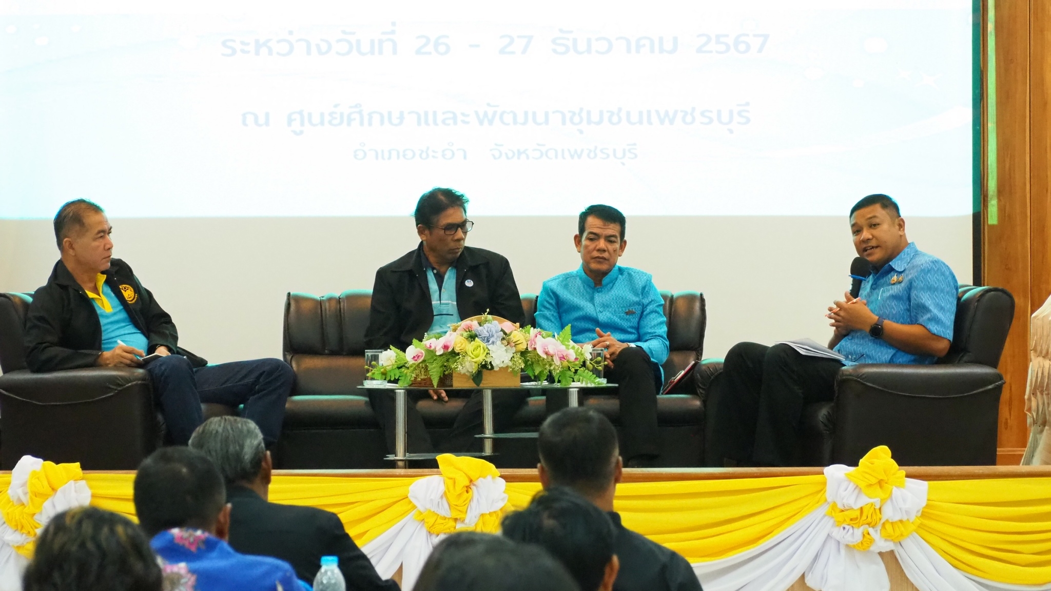 พช.ยะลา ร่วมโครงการป้องกันและแก้ไขปัญหายาเสพติดโดยกองทุนแม่ของแผ่นดิน