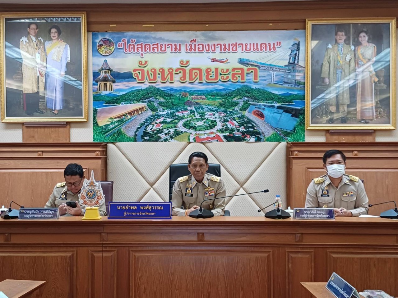 พช.ยะลา ร่วมประชุมคณะกรมการจังหวัด หัวหน้าส่วนราชการ หัวหน้าหน่วยงาน/รัฐวิสาหกิจ ครั้งที่ 12/2567