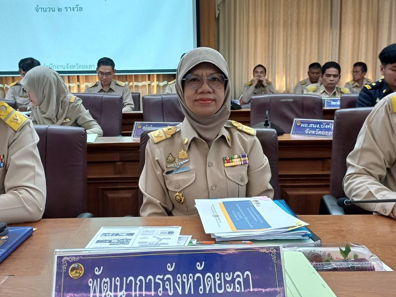 พช.ยะลา ร่วมประชุมคณะกรมการจังหวัด หัวหน้าส่วนราชการ หัวหน้าหน่วยงาน/รัฐวิสาหกิจ ครั้งที่ 12/2567