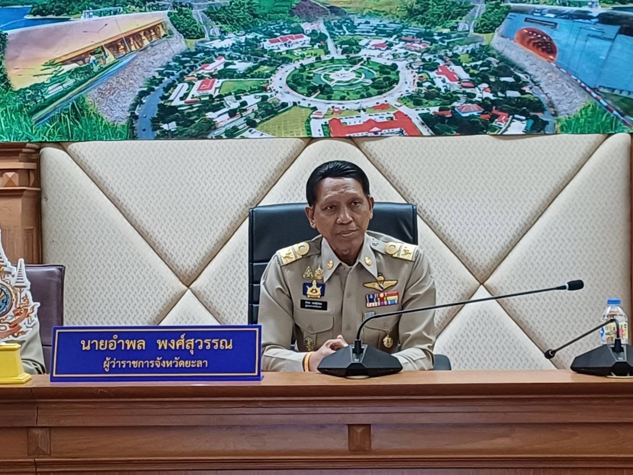 พช.ยะลา ร่วมประชุมคณะกรมการจังหวัด หัวหน้าส่วนราชการ หัวหน้าหน่วยงาน/รัฐวิสาหกิจ ครั้งที่ 12/2567