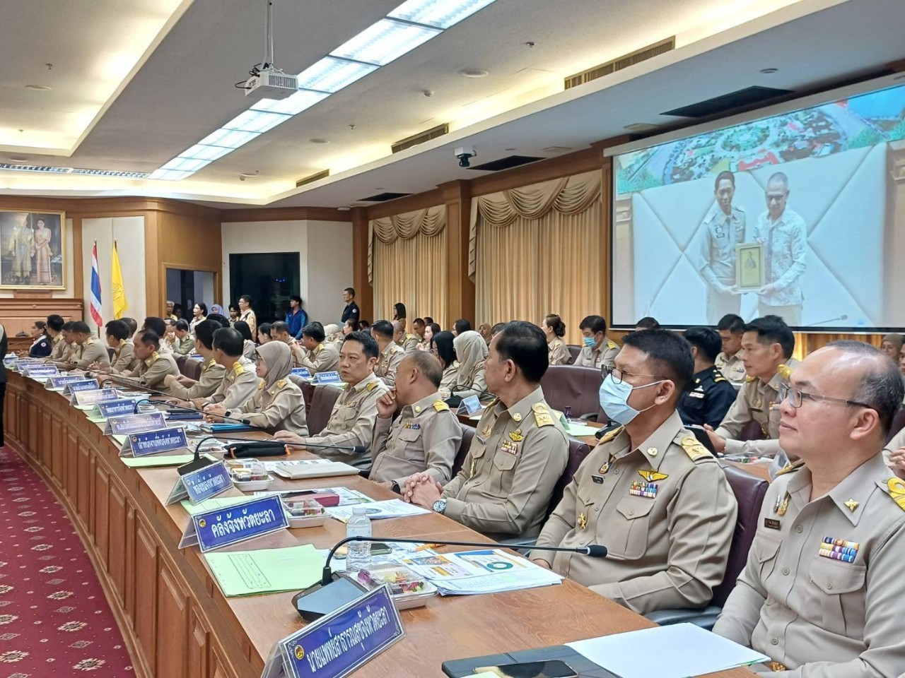 พช.ยะลา ร่วมประชุมคณะกรมการจังหวัด หัวหน้าส่วนราชการ หัวหน้าหน่วยงาน/รัฐวิสาหกิจ ครั้งที่ 12/2567