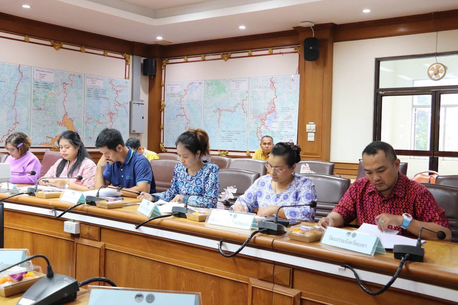 พช.ยะลา ร่วมประชุมคณะกรรมการอำนวยการสิ่งบ่งชี้ทางภูมิศาสตร์ (GI) ไทย จังหวัดยะลา ครั้งที่ 4/2567