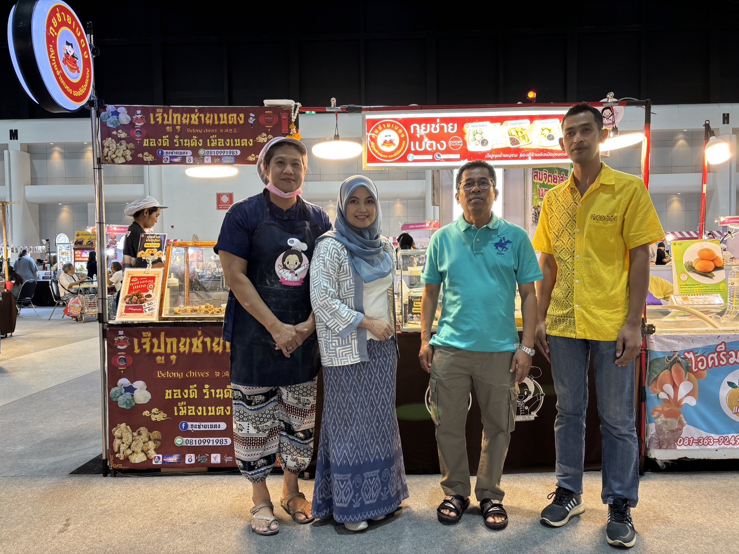 รองผู้ว่าฯ ยะลา ตรวจเยี่ยมและให้กำลังใจผู้ผลิต OTOP ในงาน OTOP City 2024