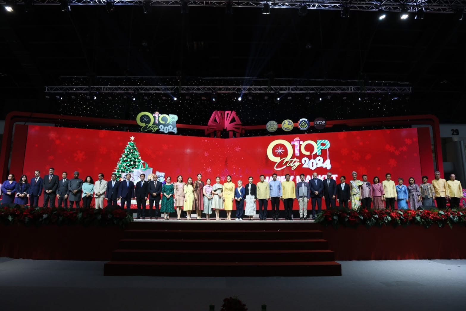 ผู้บริหารจังหวัดยะลา ให้เกียรติร่วมพิธีเปิดงาน OTOP City 2024