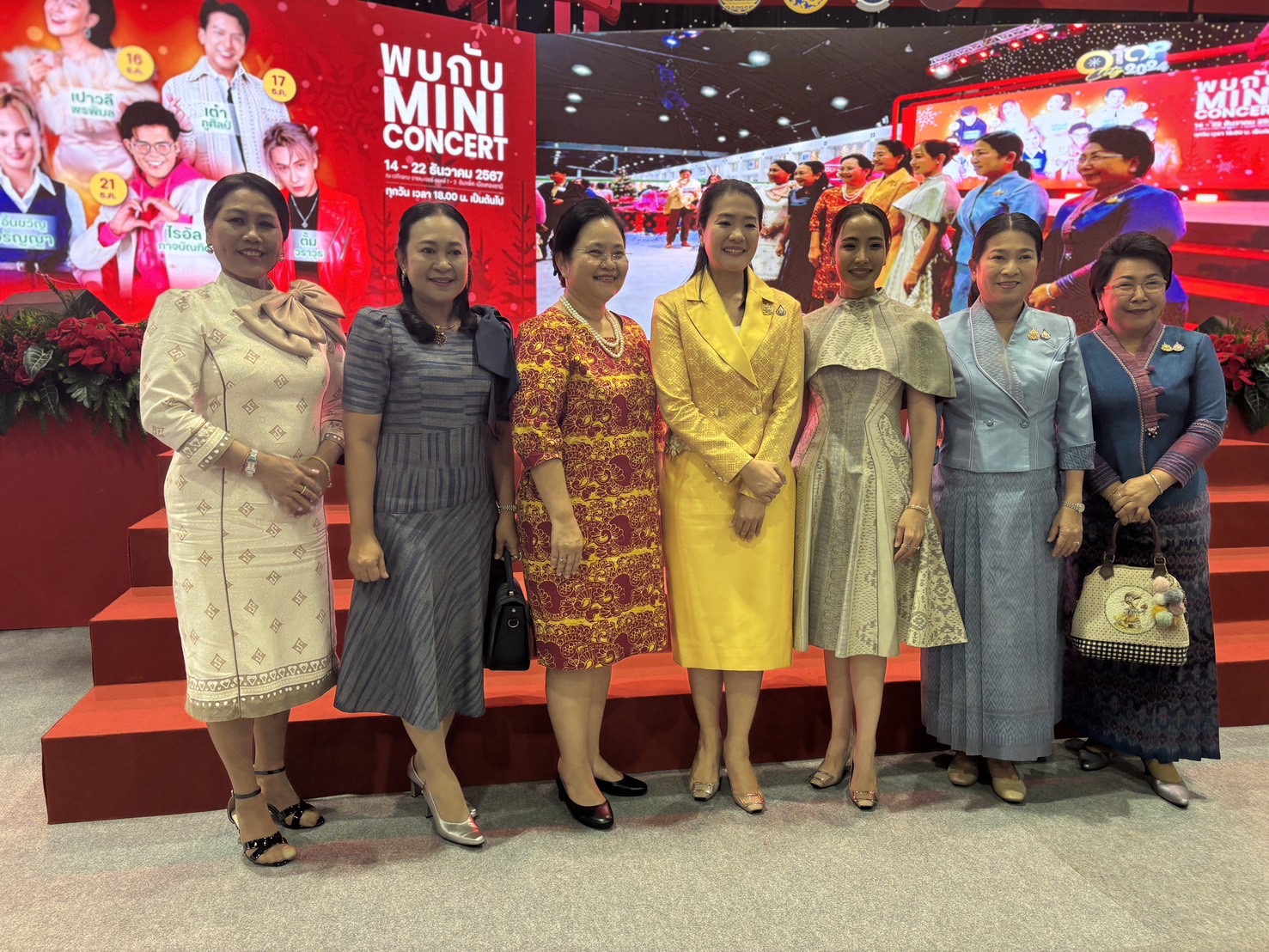 ผู้บริหารจังหวัดยะลา ให้เกียรติร่วมพิธีเปิดงาน OTOP City 2024