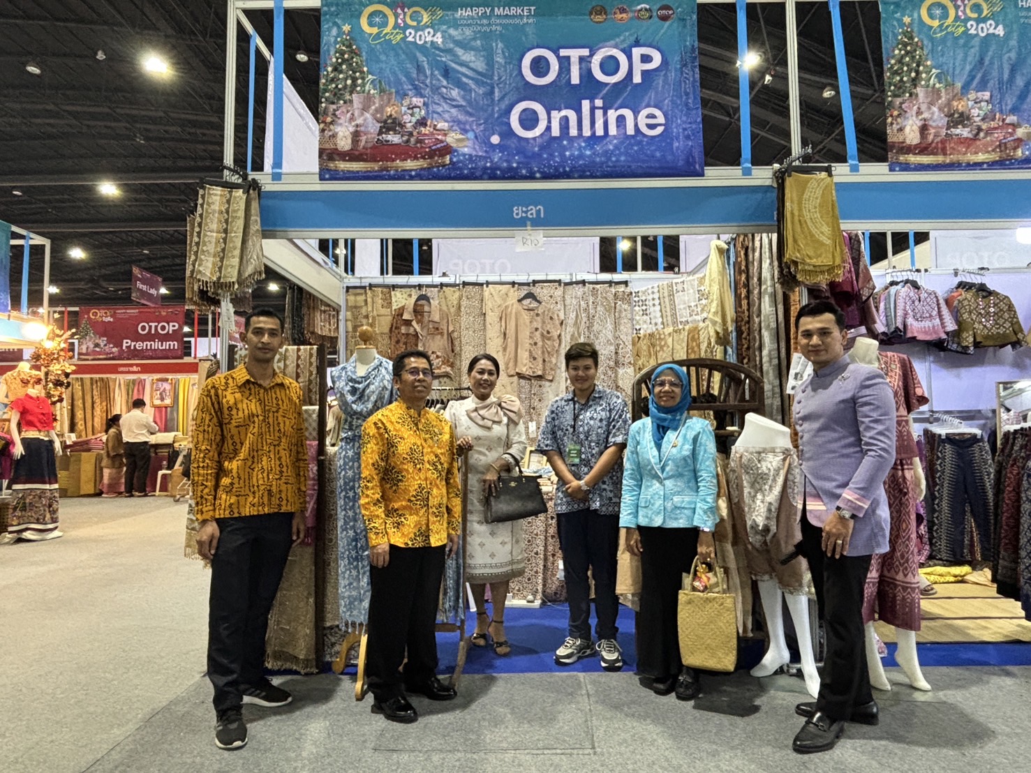 ผู้บริหารจังหวัดยะลา ให้เกียรติร่วมพิธีเปิดงาน OTOP City 2024