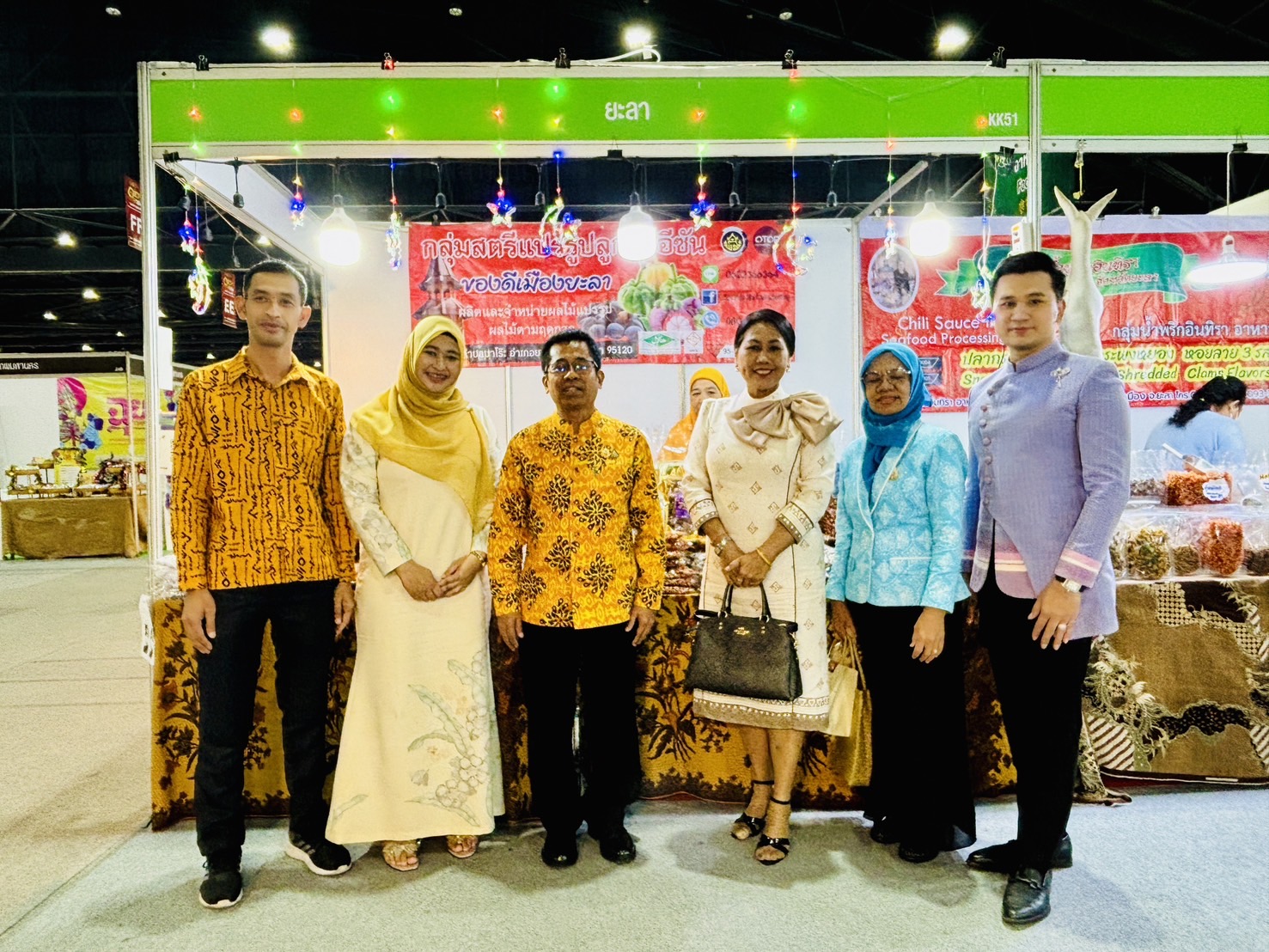 ผู้บริหารจังหวัดยะลา ให้เกียรติร่วมพิธีเปิดงาน OTOP City 2024