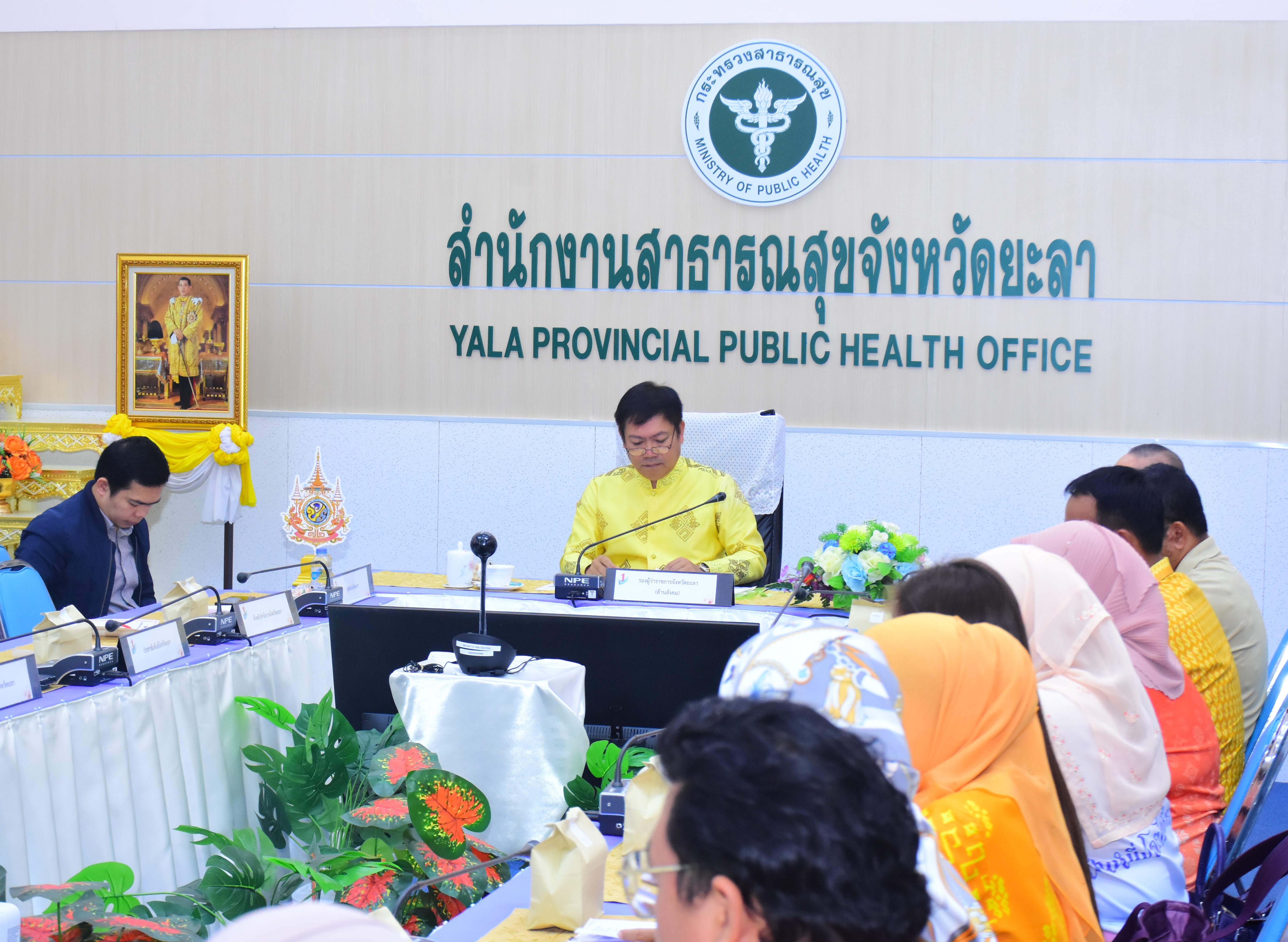 พช.ยะลา ร่วมประชุมคณะกรรมการอำนวยการขับเคลื่อนการดำเนินโครงการรณรงค์ป้องกันและแก้ไขปัญหายาเสพติด TO BE NUMBER ONE จังหวัดยะลา