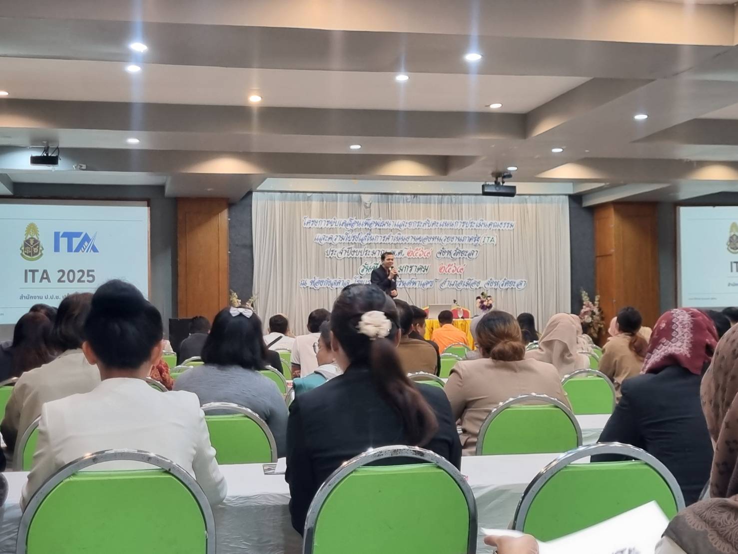 พช.ยะลา ร่วมฝึกอบรมโครงการเพื่อขับเคลื่อนและยกระดับคะแนนการประเมินคุณธรรมและความโปร่งใสในการดำเนินงาน ของหน่วยงานภาครัฐ (ITA) ประจำปีงบประมาณ พ.ศ 2568 จังหวัดยะลา