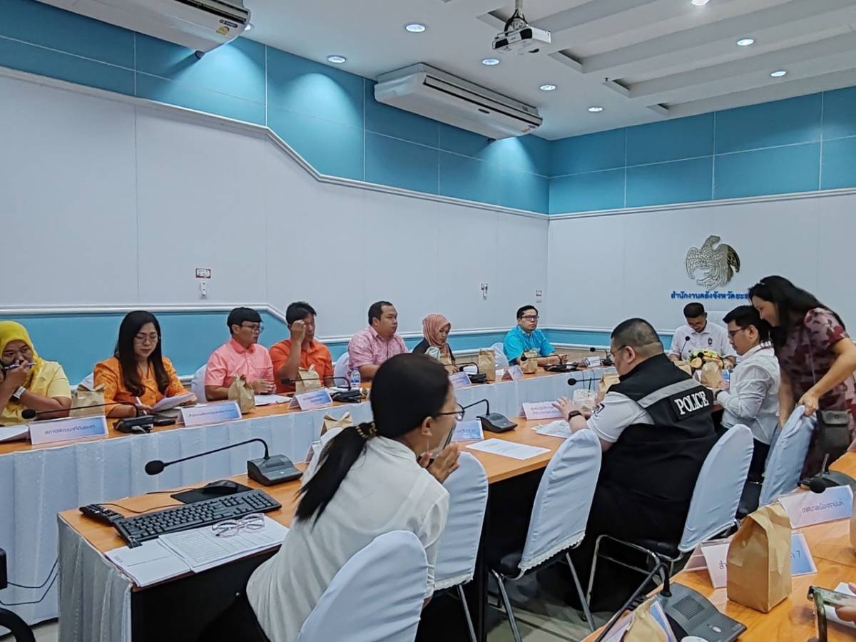 พช.ยะลา ร่วมประชุมเร่งรัดการก่อหนี้ผูกพันรายจ่ายลงทุน สำหรับปีงบประมาณ พ.ศ.2568