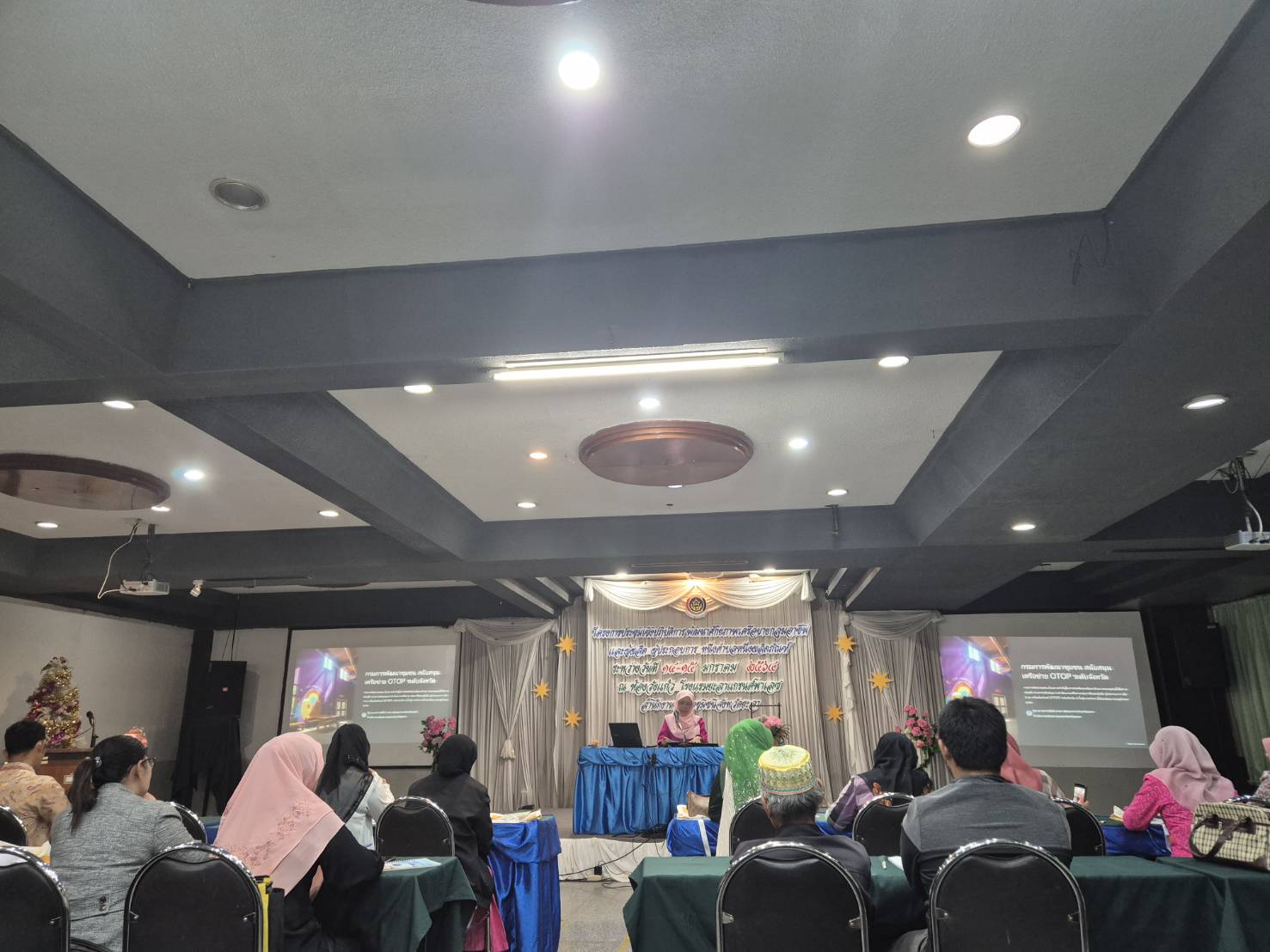 พช.ยะลา จัดโครงการประชุมเชิงปฏิบัติการพัฒนาศักยภาพเครือข่ายกลุ่มอาชีพและผู้ผลิต ผู้ประกอบการ หนึ่งตำบลหนึ่งผลิตภัณฑ์ระดับจังหวัด